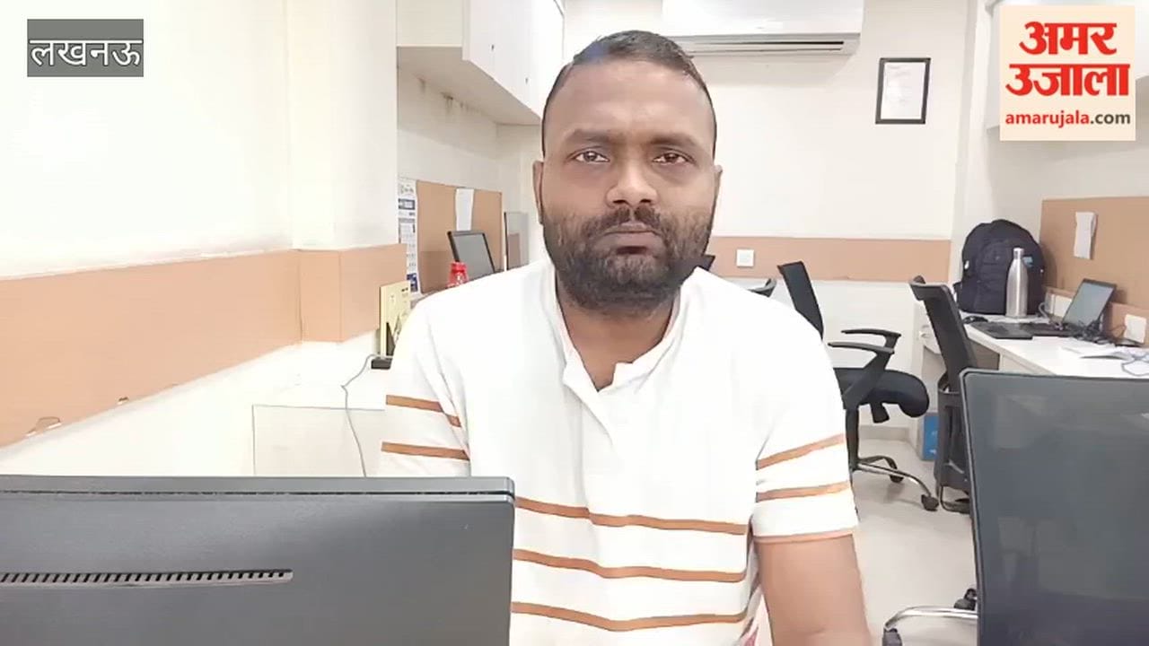 घर-घर राधा-कान्हा उत्सव: हजरतगंज मेट्रो स्टेशन पर होगा खास आयोजन, ऐसे करें पंजीकरण