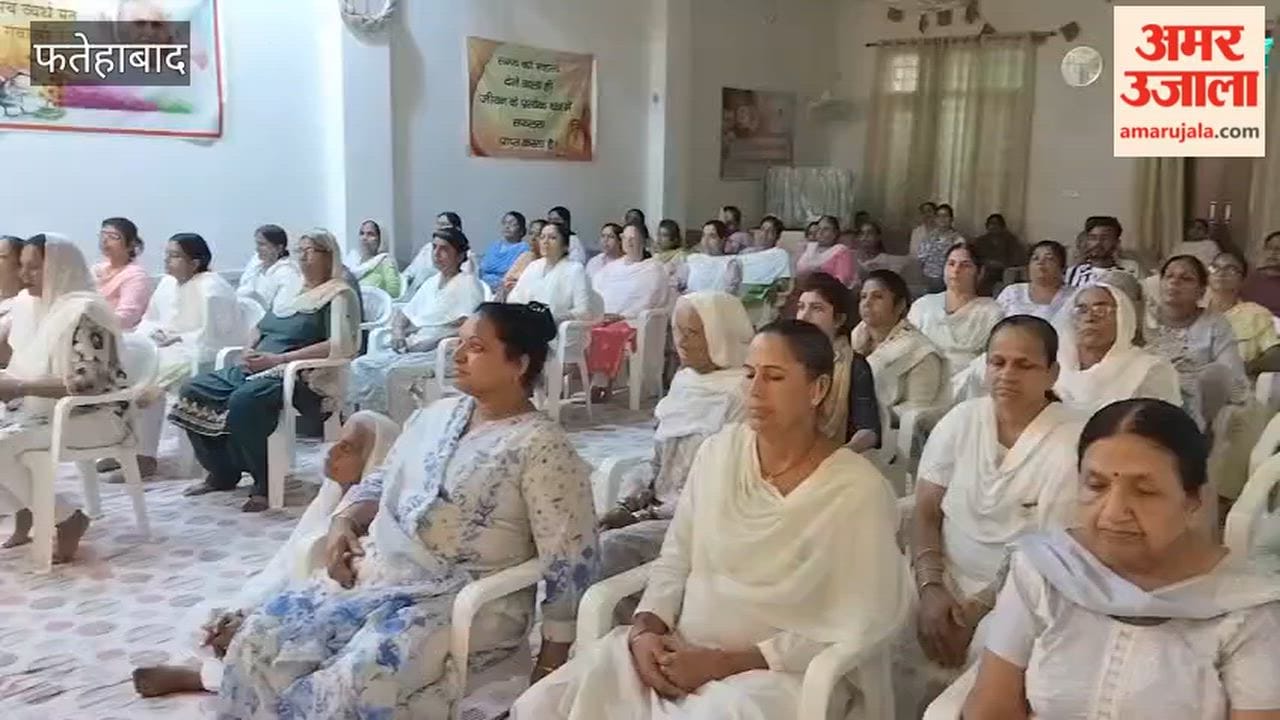 special Rajyoga session was conducted at the Brahma Kumaris center in Tohana of Fatehabad