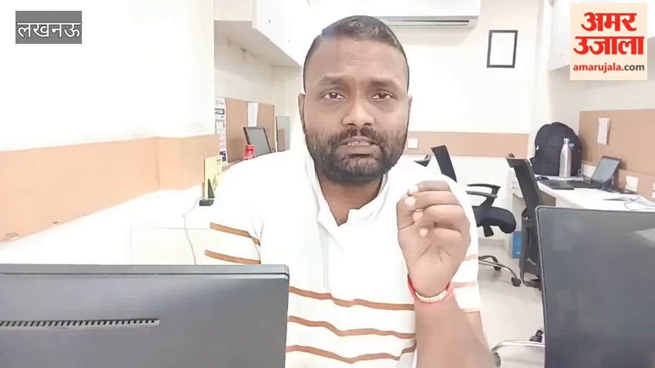 अदब के शहर में नहीं मिल रहे उर्दू के विद्यार्थी, लखनऊ विवि में 120 में सिर्फ 45 सीटें भरीं