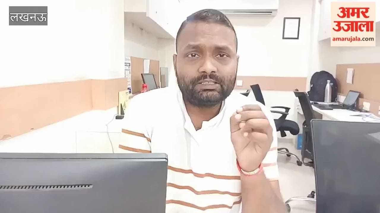 अदब के शहर में नहीं मिल रहे उर्दू के विद्यार्थी, लखनऊ विवि में 120 में सिर्फ 45 सीटें भरीं