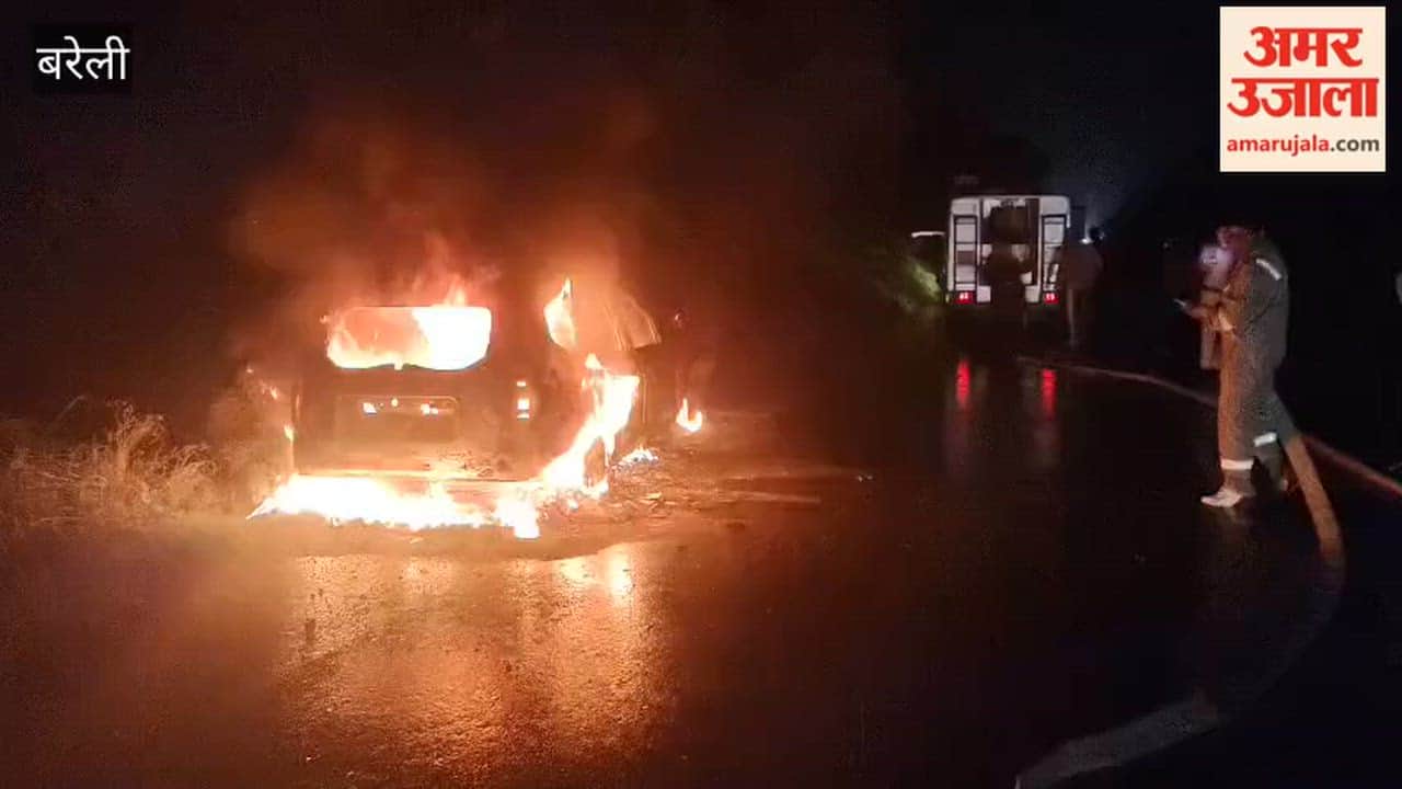 fire breaks out in moving Duster car in Bareilly