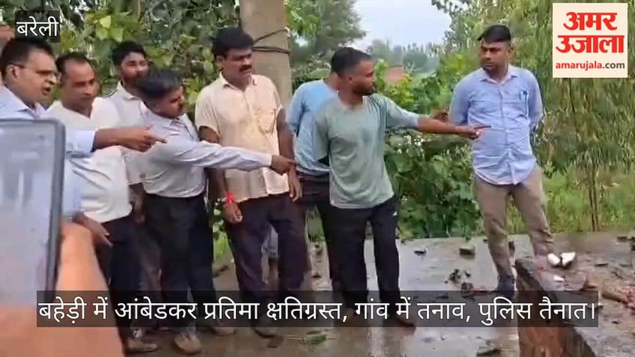 Ambedkar statue damaged in Baheri in Bareilly