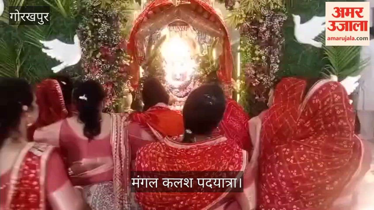 Kalash Yatra taken out from Rani Sati Temple