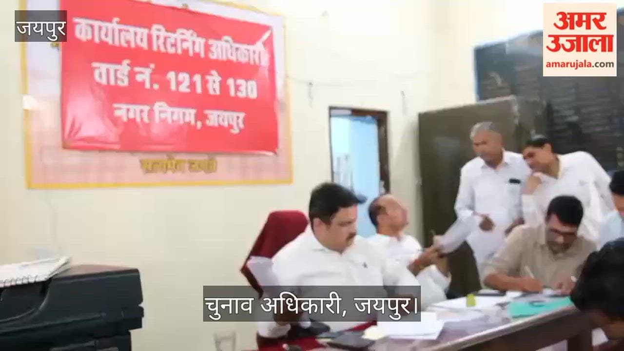 Jaipur Civic Polls: 4,884 Nominations Filed, Scrutiny to Be Held Today