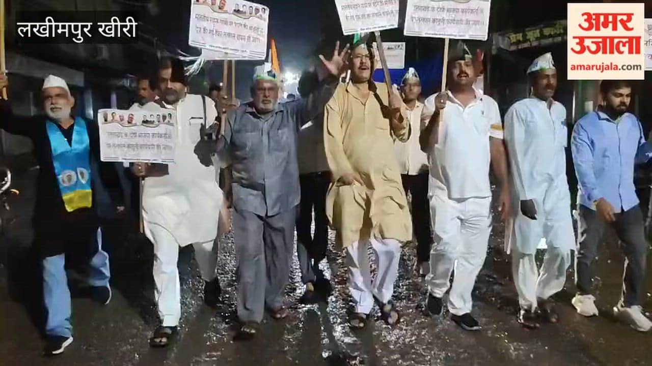 Congress leaders hold a march protest against FIR registered against Rahul Gandhi