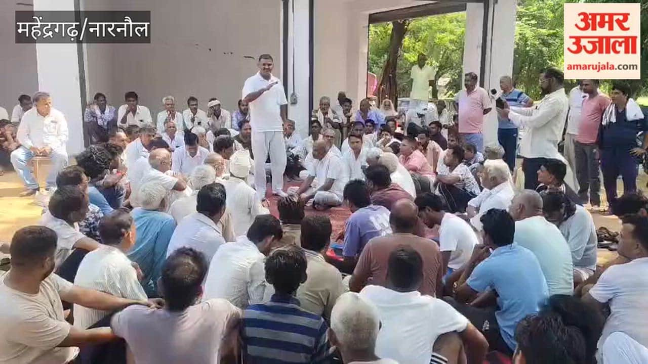 Kanti bus stand shooting incident in Ateli escalates; 'Mahapanchayat' to be held if no arrests are made by September 4.