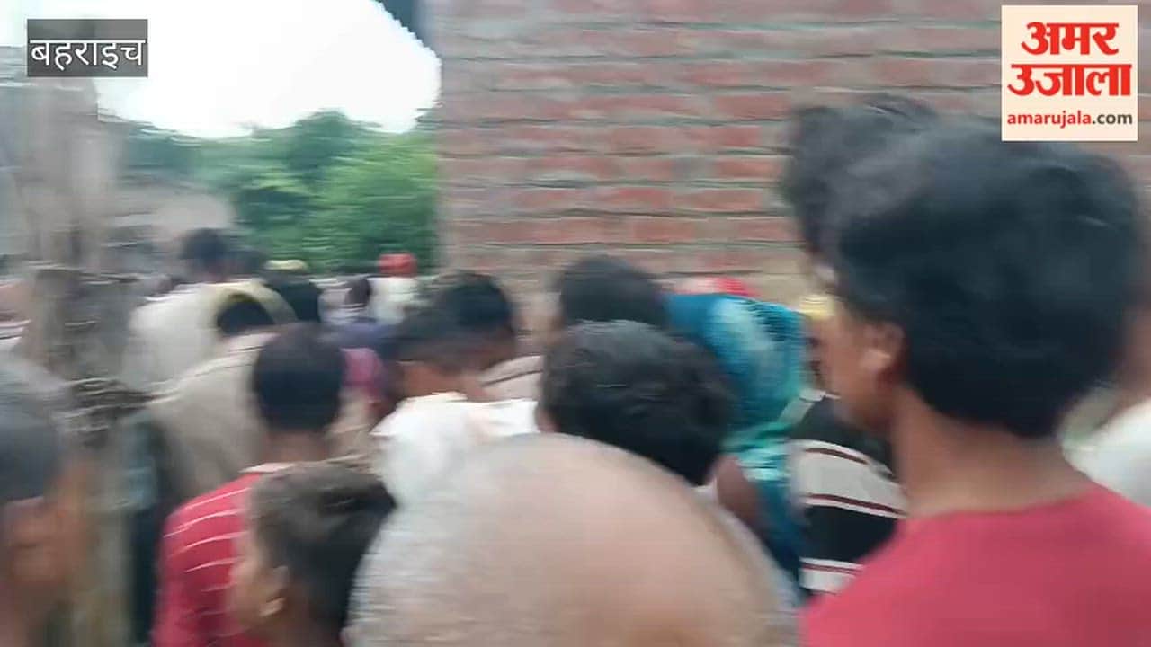 बहराइच में बाघ ने 32 साल के युवक को बनाया निवाला, लाश देख कांप गए लोग