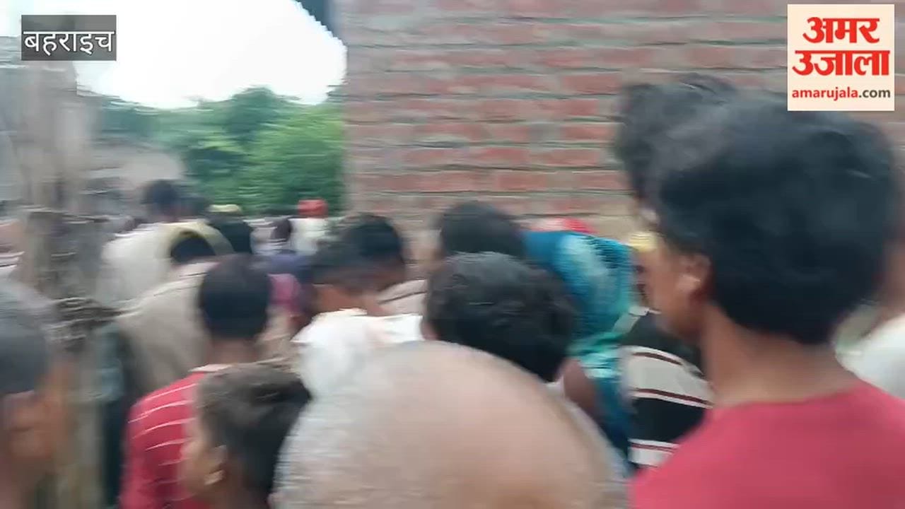 बहराइच में बाघ ने 32 साल के युवक को बनाया निवाला, लाश देख कांप गए लोग