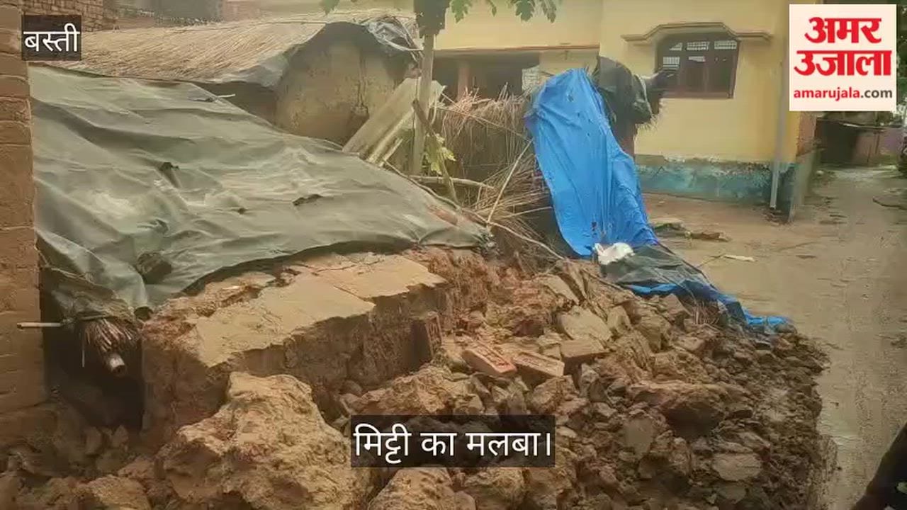 Mud wall collapses; Nazim dies after being buried under the debris.