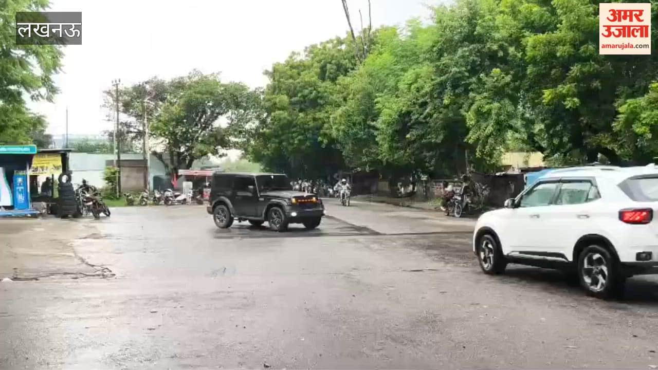 लखनऊ के कई इलाकों में बारिश से मौसम हुआ सुहावना