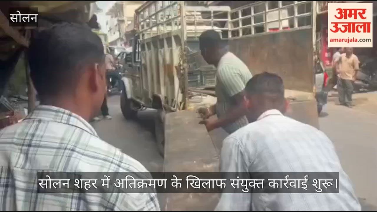 solan encroachment action rabon fourlane