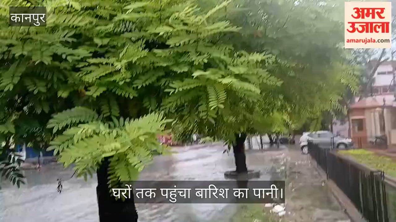 Kanpur: Rain wreaks havoc in Panki MIG; roads turn into ponds