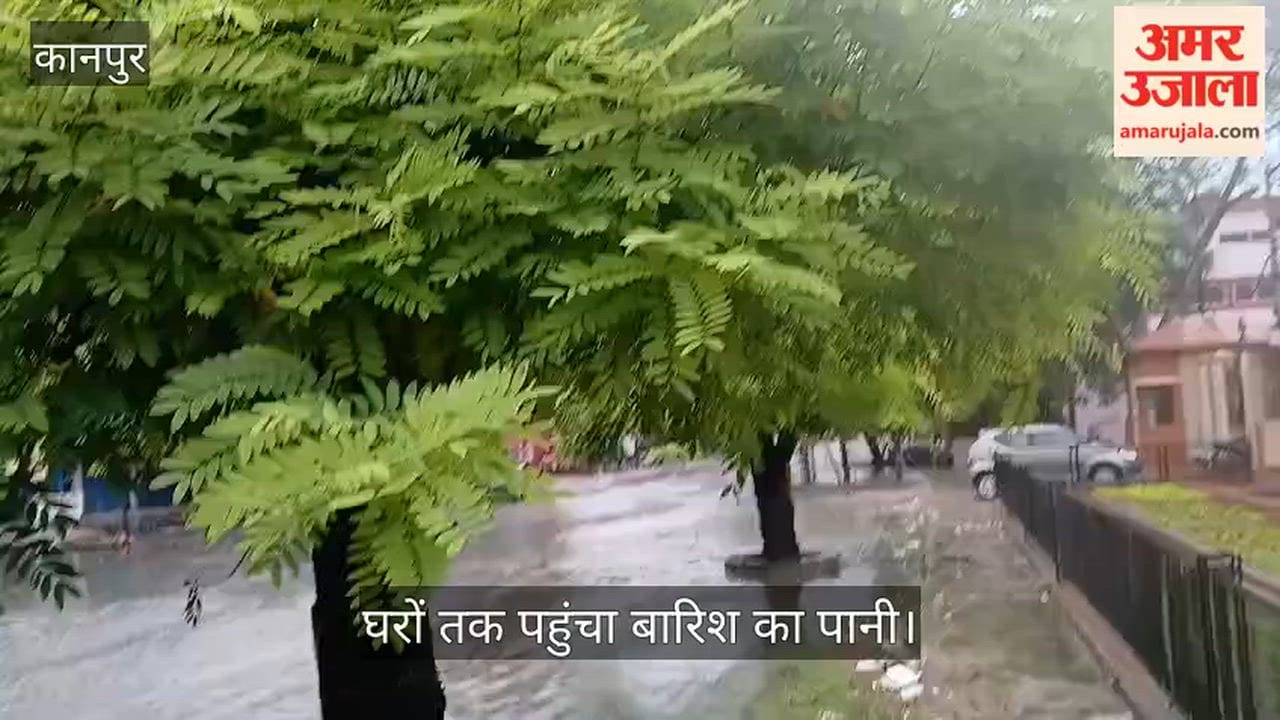 Kanpur: Rain wreaks havoc in Panki MIG; roads turn into ponds