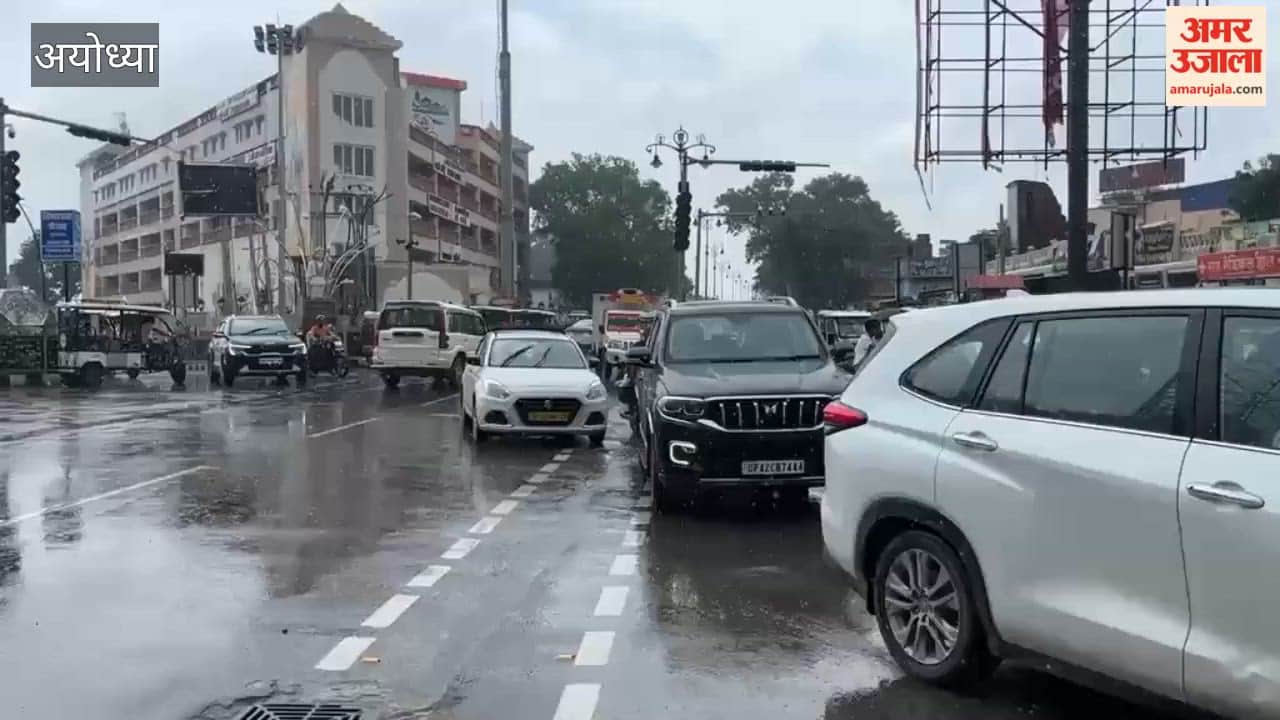 अयोध्या में शुरू हई हल्की बारिश, बिजली गिरने की चेतावनी जारी