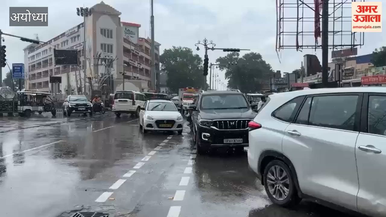 अयोध्या में शुरू हई हल्की बारिश, बिजली गिरने की चेतावनी जारी
