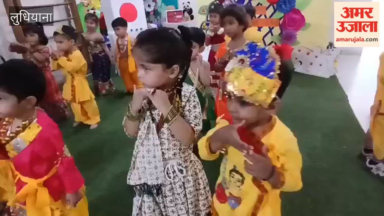 Little children dressed as Kanha and Radha performed a dance at Maple Bear School in Ludhiana.