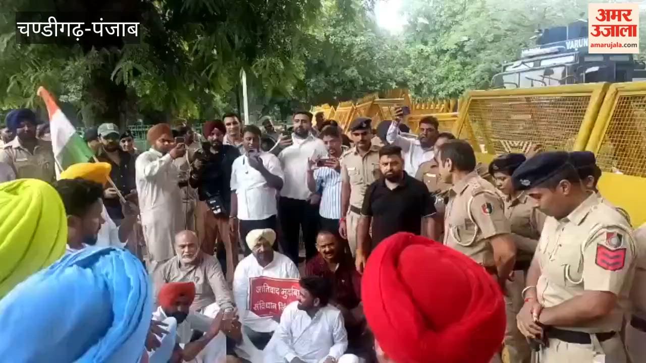 Case registered against Rahul Gandhi Punjab Congress protests in Chandigarh standoff with police