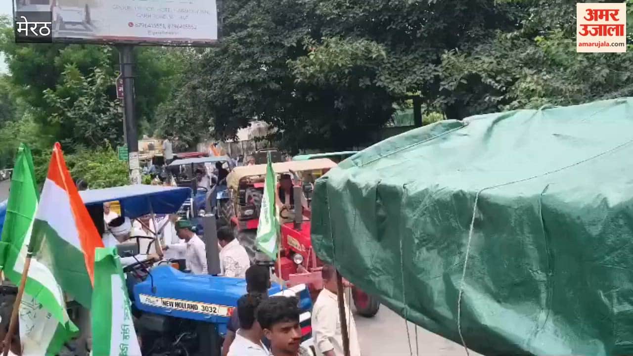 Meerut: Farmers Arrive in Large Numbers With Tractors, Surround Commissionerate Park