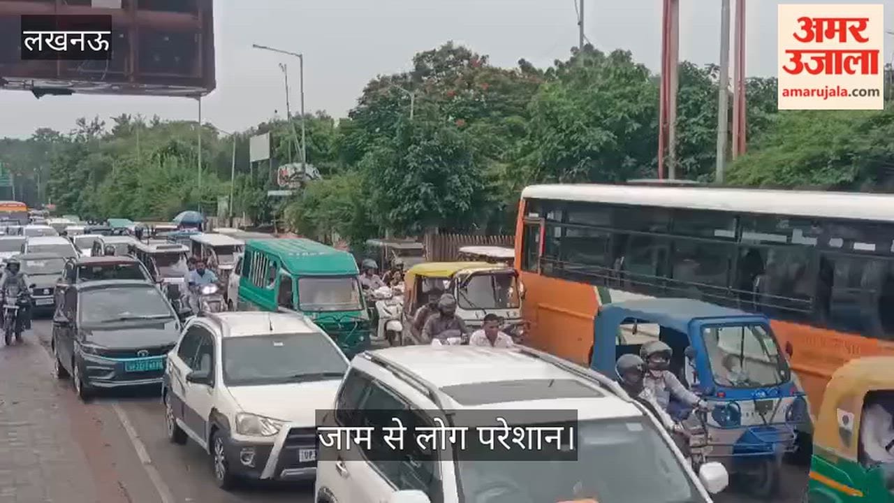 Video: पक्का पुल से डालीगंज पुल तक वाहनों की लंबी कतार, जाम से लोग परेशान