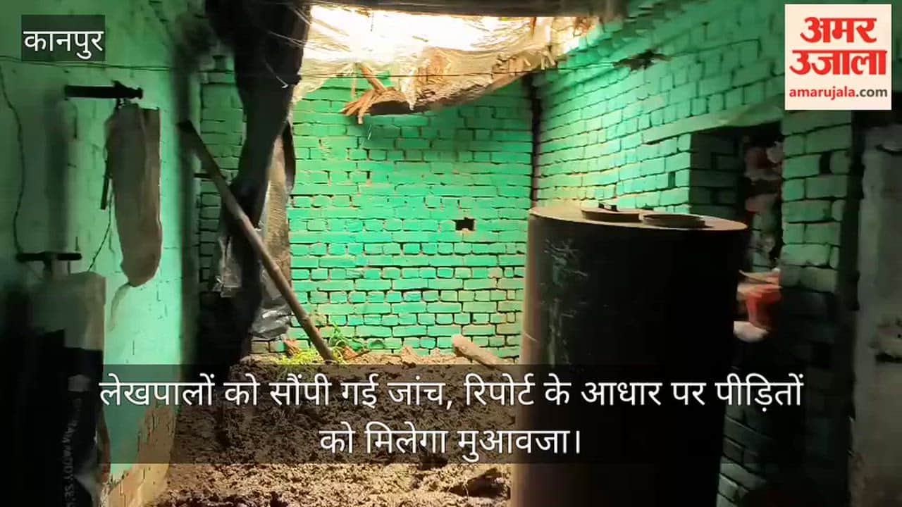 Kanpur Woman narrowly escapes as makeshift roof collapses homeowner critically injured after wall falls