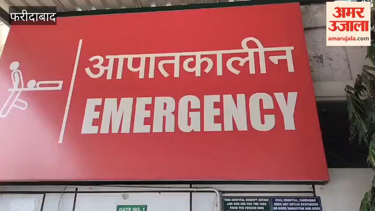 Youth falls from train at New Town station