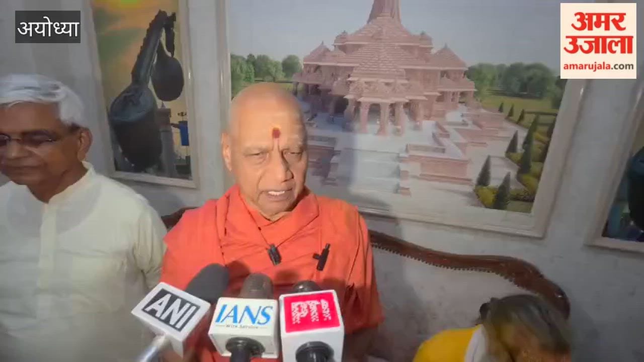 राम मंदिर ट्रस्ट की सीईओ सर्च कमेटी ने सौंपी रिपोर्ट, अब ट्रस्ट करेगा अंतिम नाम पर फैसला