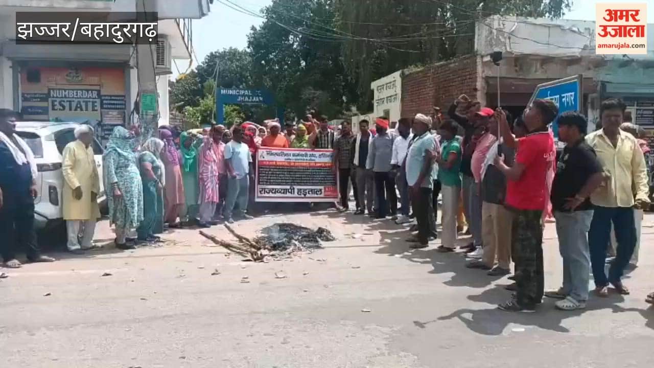 Sanitation workers in Jhajjar launch a protest against the government.