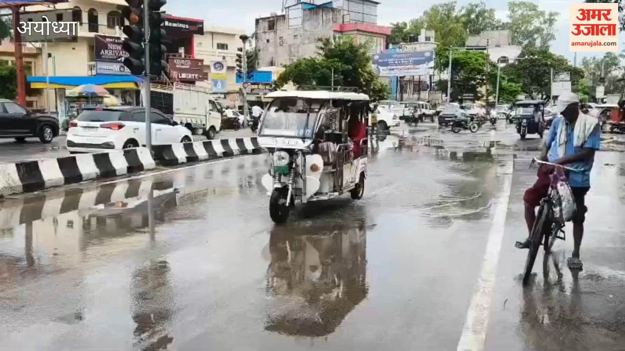 अयोध्या में बारिश के बाद गलियों से लेकर रामपथ तक जलभराव