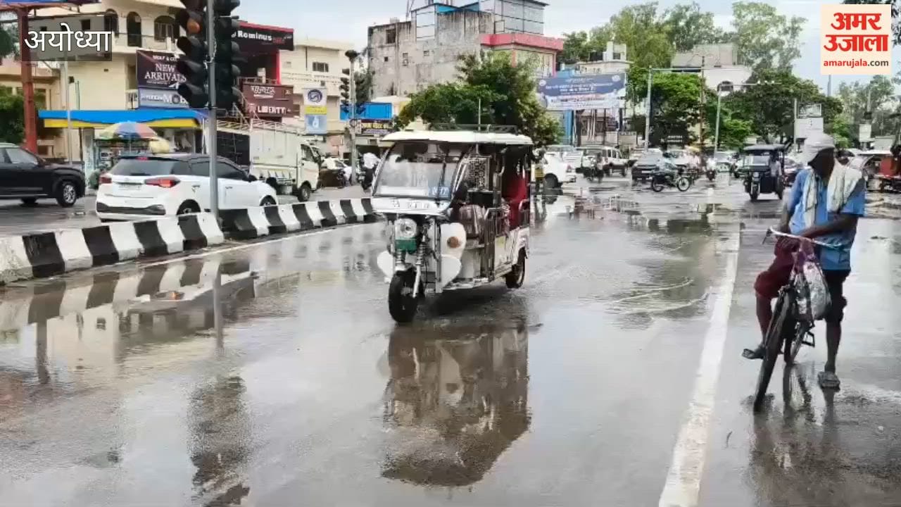 अयोध्या में बारिश के बाद गलियों से लेकर रामपथ तक जलभराव