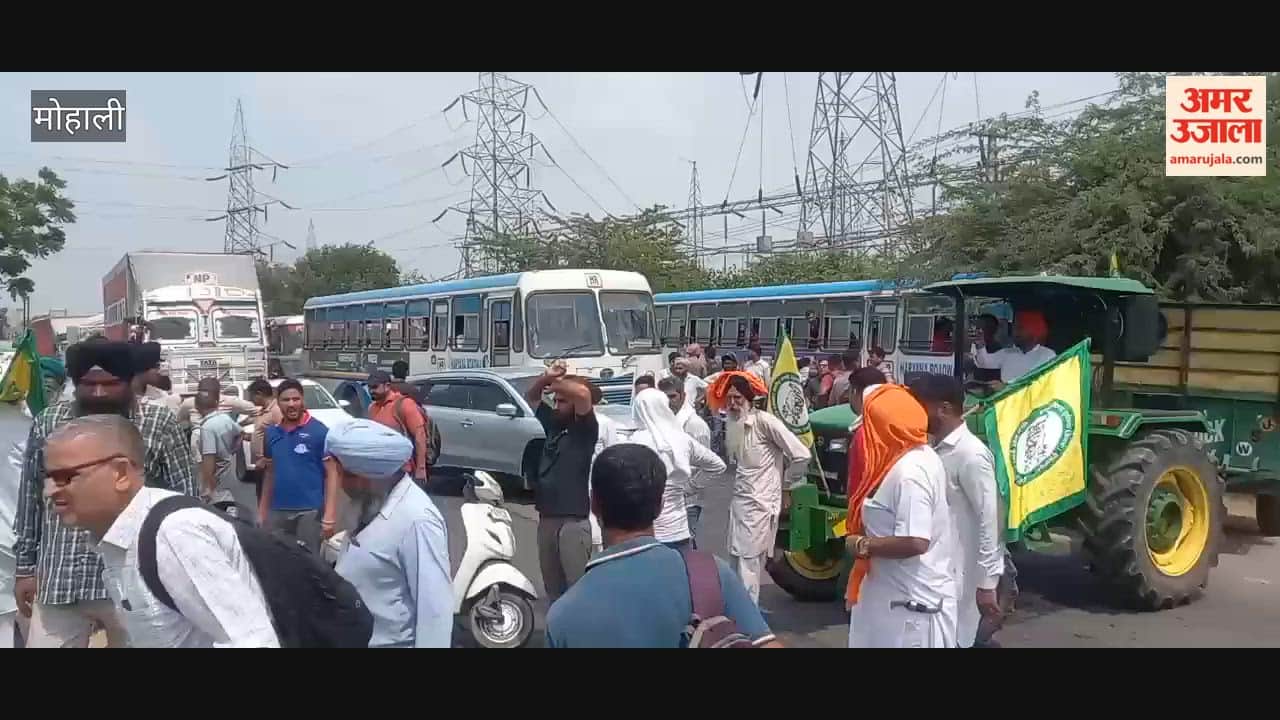 Farmers blocked the highway in Lalru.