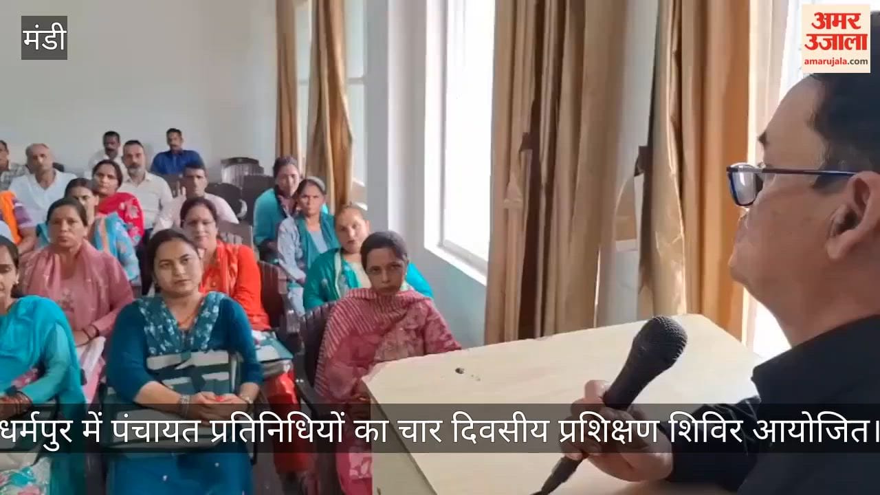 dharampur mandi gram sabha quorum rules panchayat training
