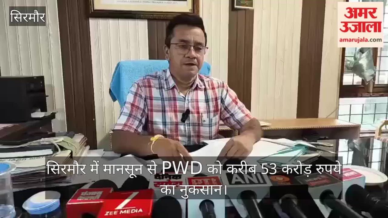sirmaur monsoon pwd 53 crore damage 14 roads closed