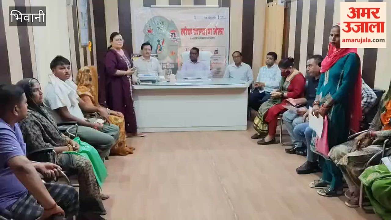 'Lok Kalyan Mela' organized under PM SVANidhi in Loharu, Bhiwani.