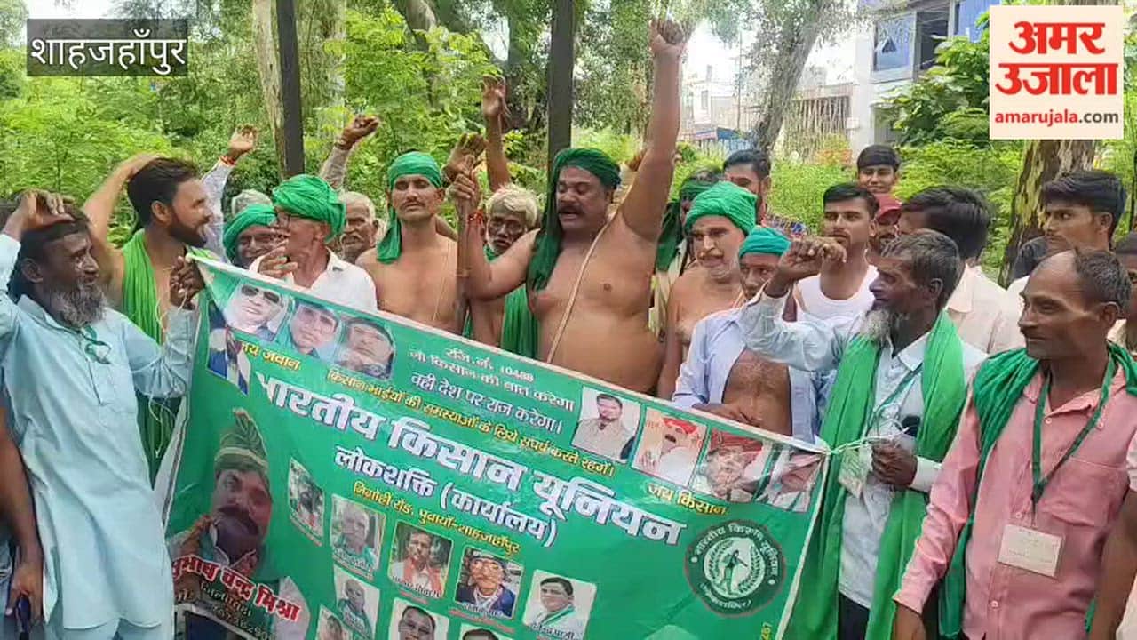 Crops damaged by drain water in Puwayan BKU activists stage protest