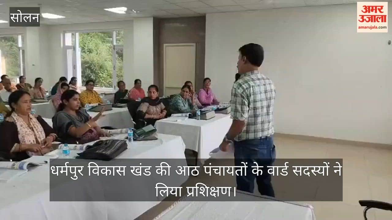 dharampur solan 56 ward members panchayati raj training