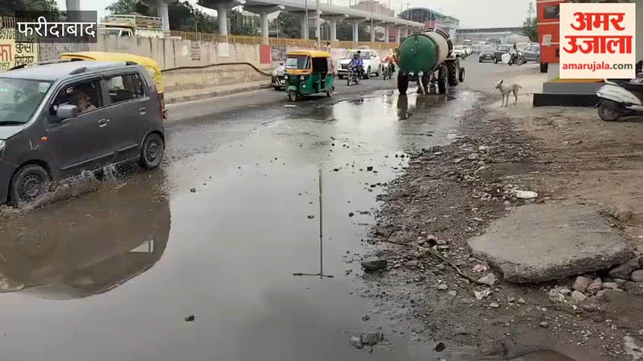 Municipal authorities cleared waterlogging from service road in Faridabad