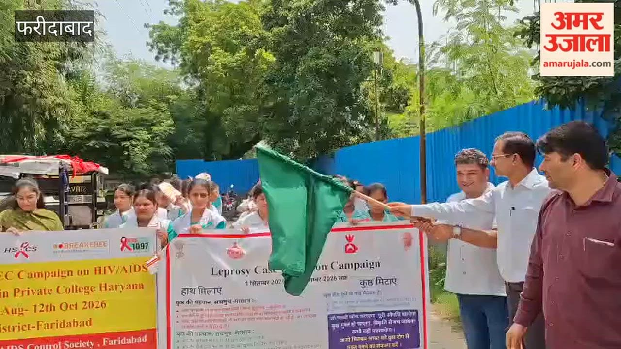 14-day campaign launched in Faridabad to identify leprosy patients
