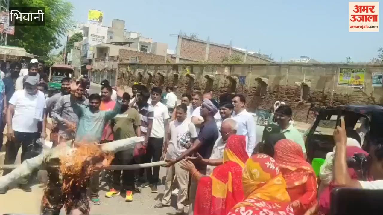 Government effigy burnt in Bhiwani, employees angry over non-implementation of agreement
