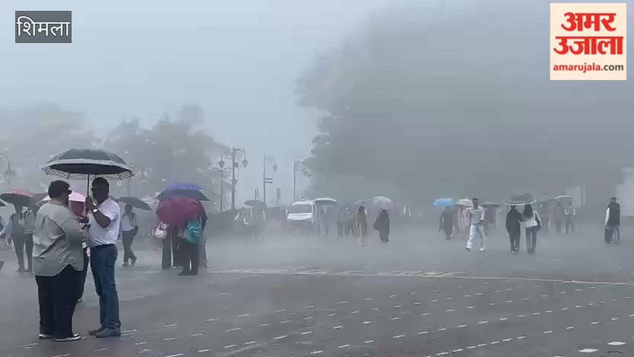 Weather in Shimla changed due to rain on Tuesday showers expected over the next two days as well