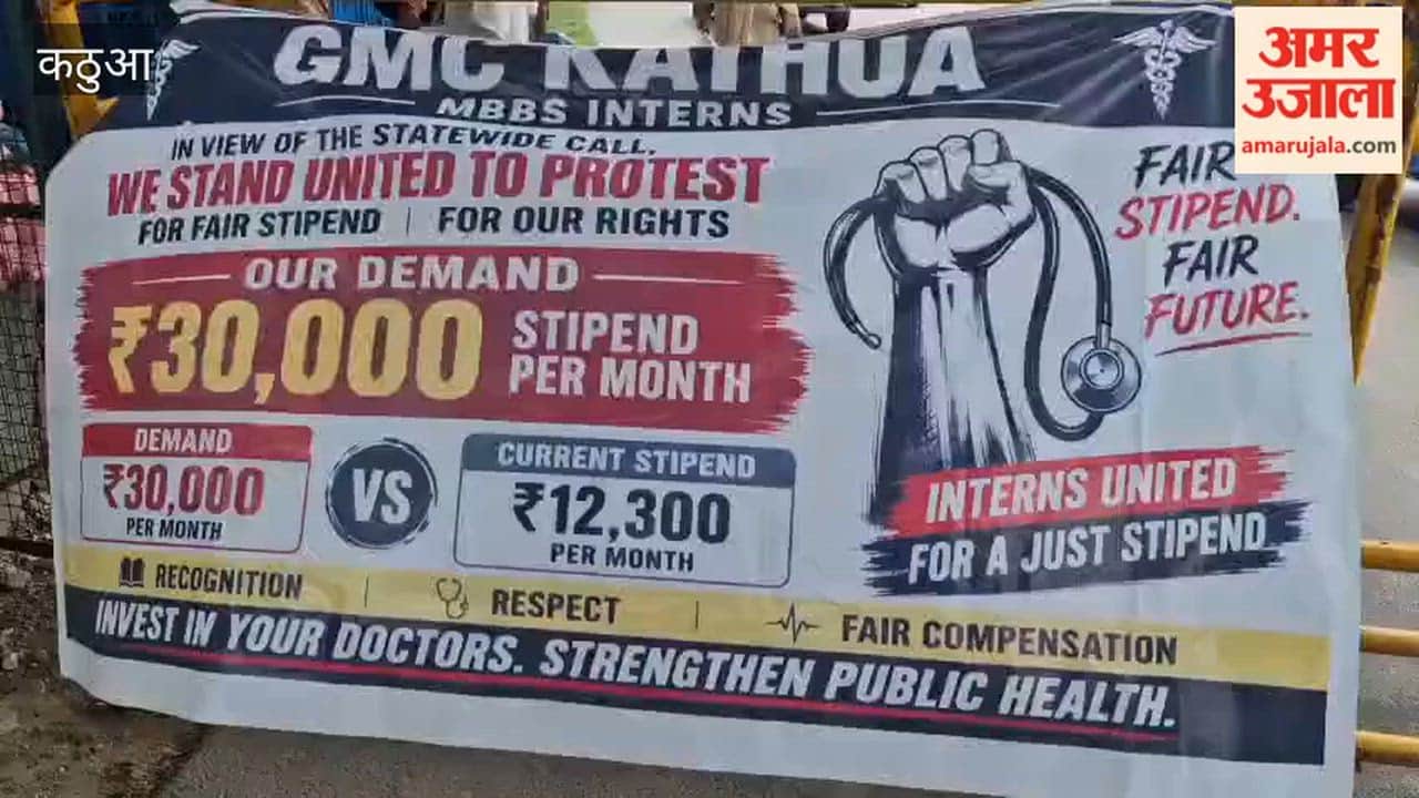 Intern doctors on strike demanding increase in stipend