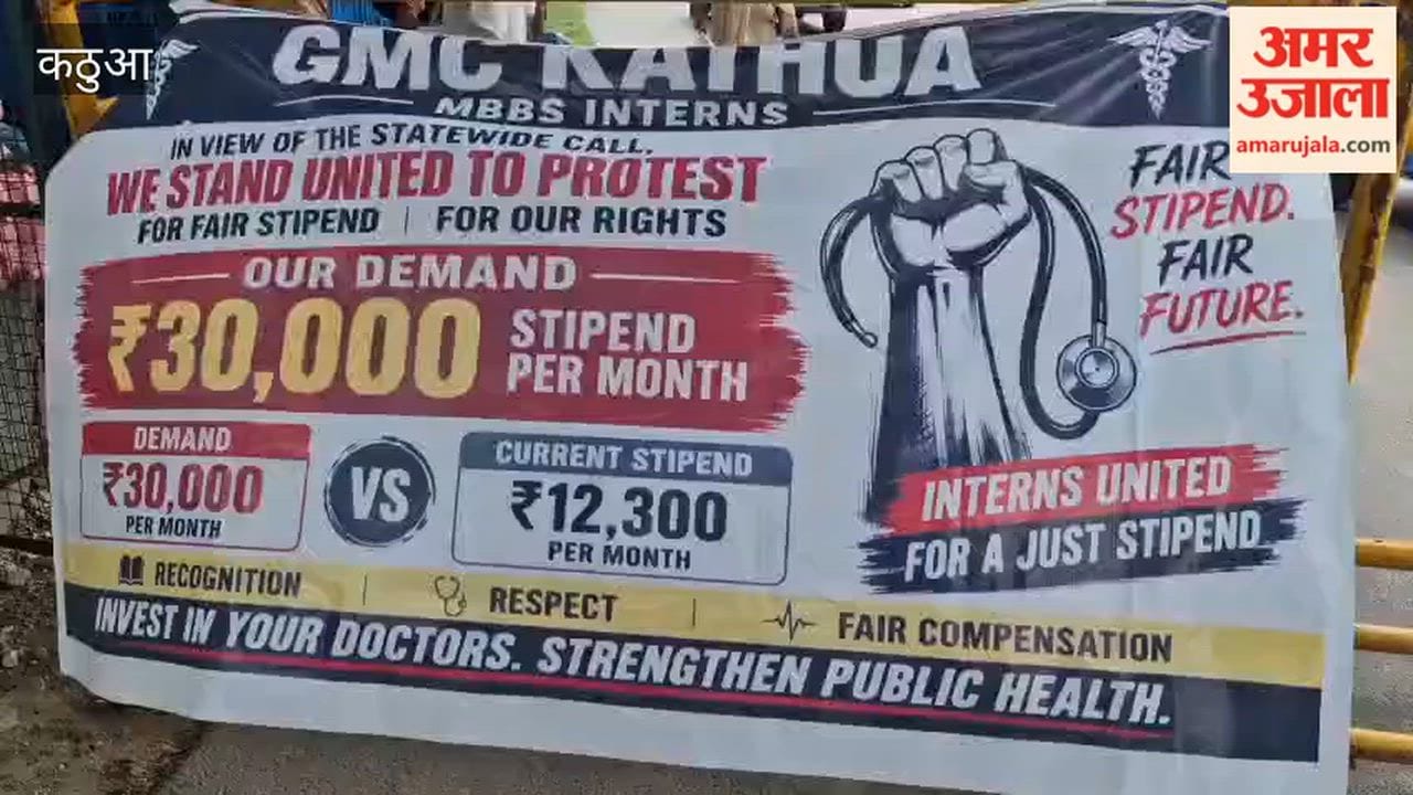 Intern doctors on strike demanding increase in stipend