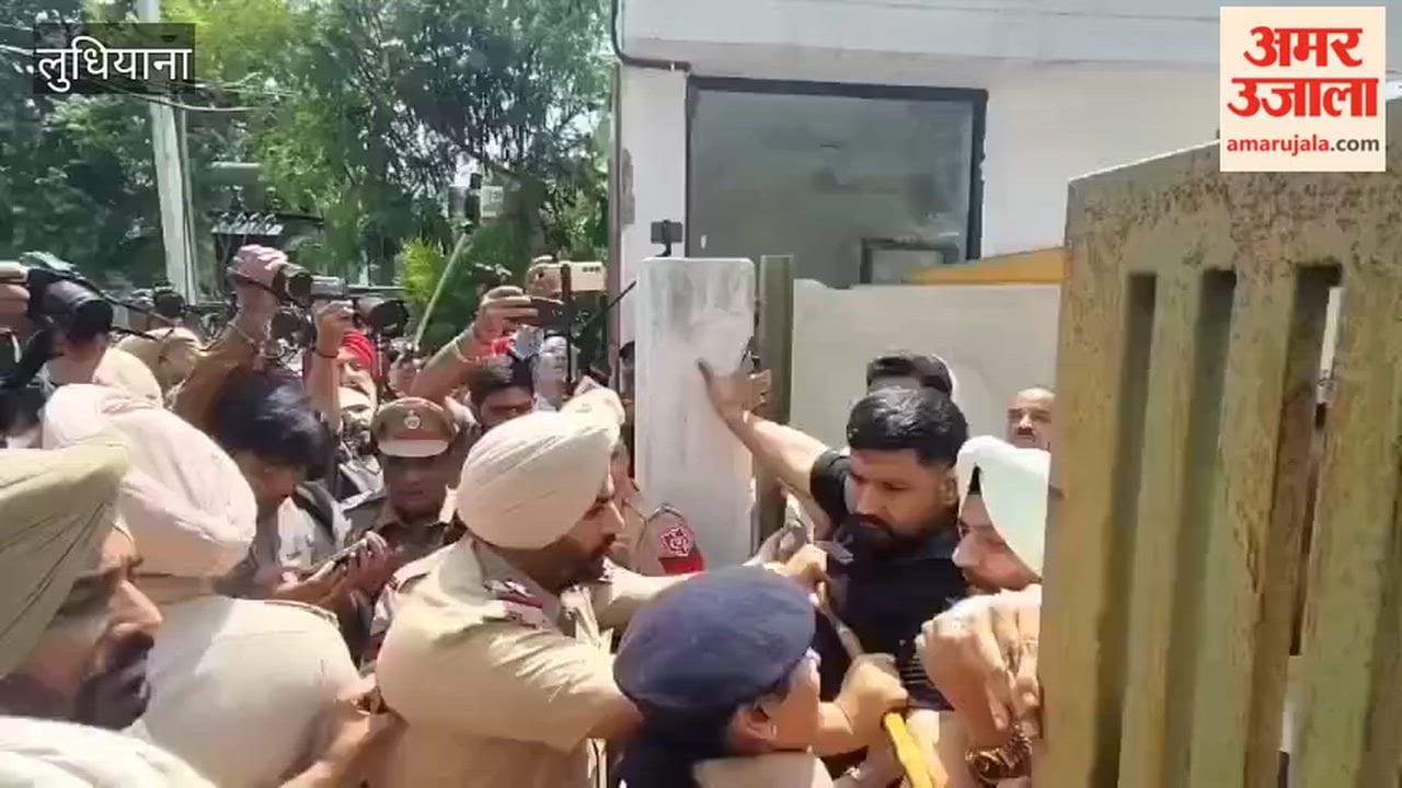 AAP workers who arrived to lay siege to the BJP office in Ludhiana broke through barricades and engaged in a heated argument with the police.