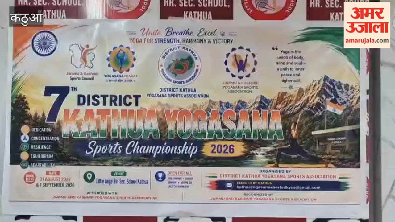185 participants from 15 schools gather