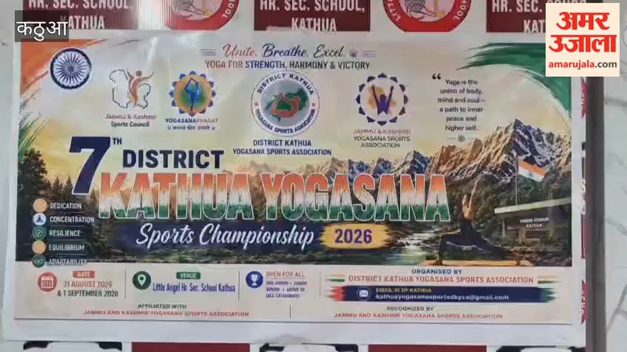 185 participants from 15 schools gather
