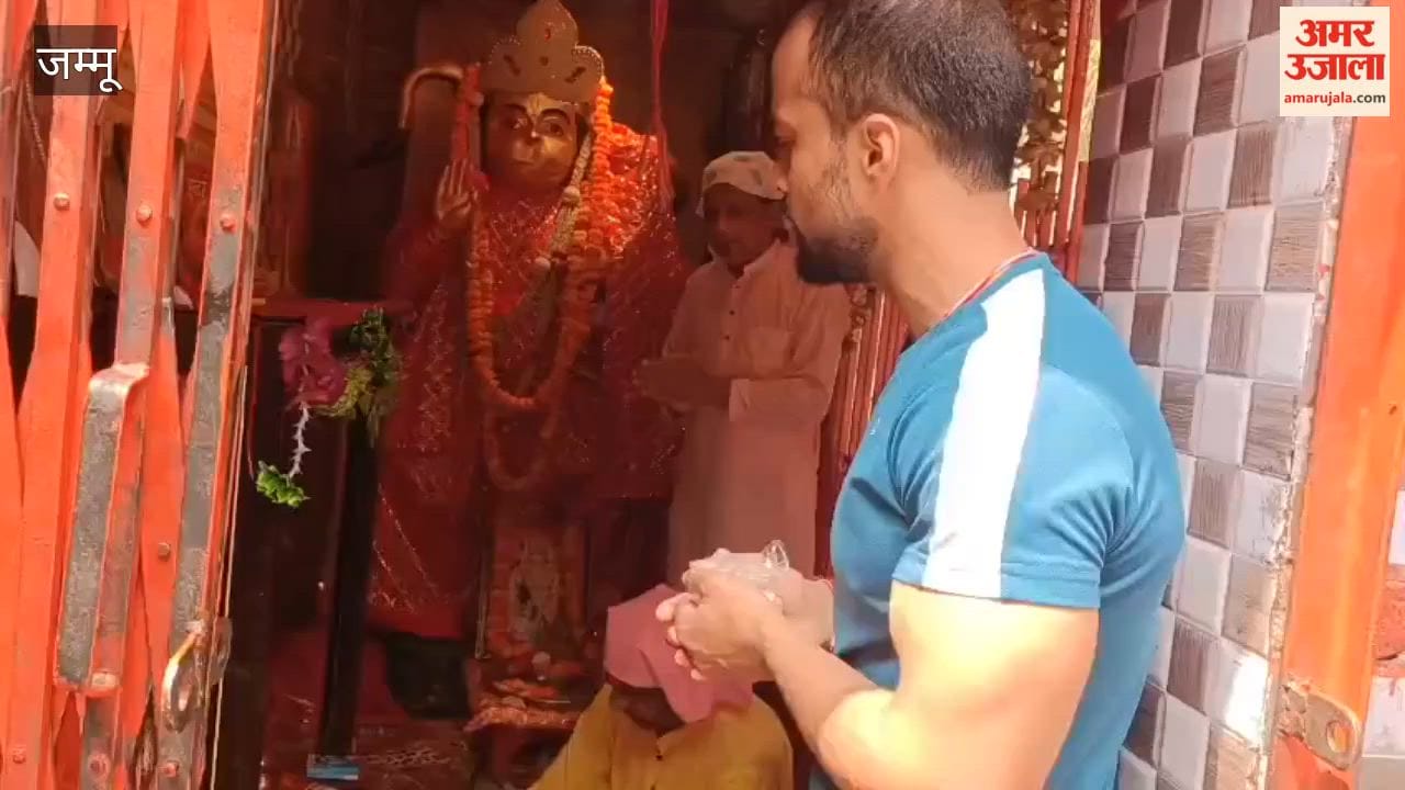 Jammu: Preparations for Ramlila kick off in Reasi with the 'Dhwaj Bandhan' ceremony; the city resounds with chants of victory.