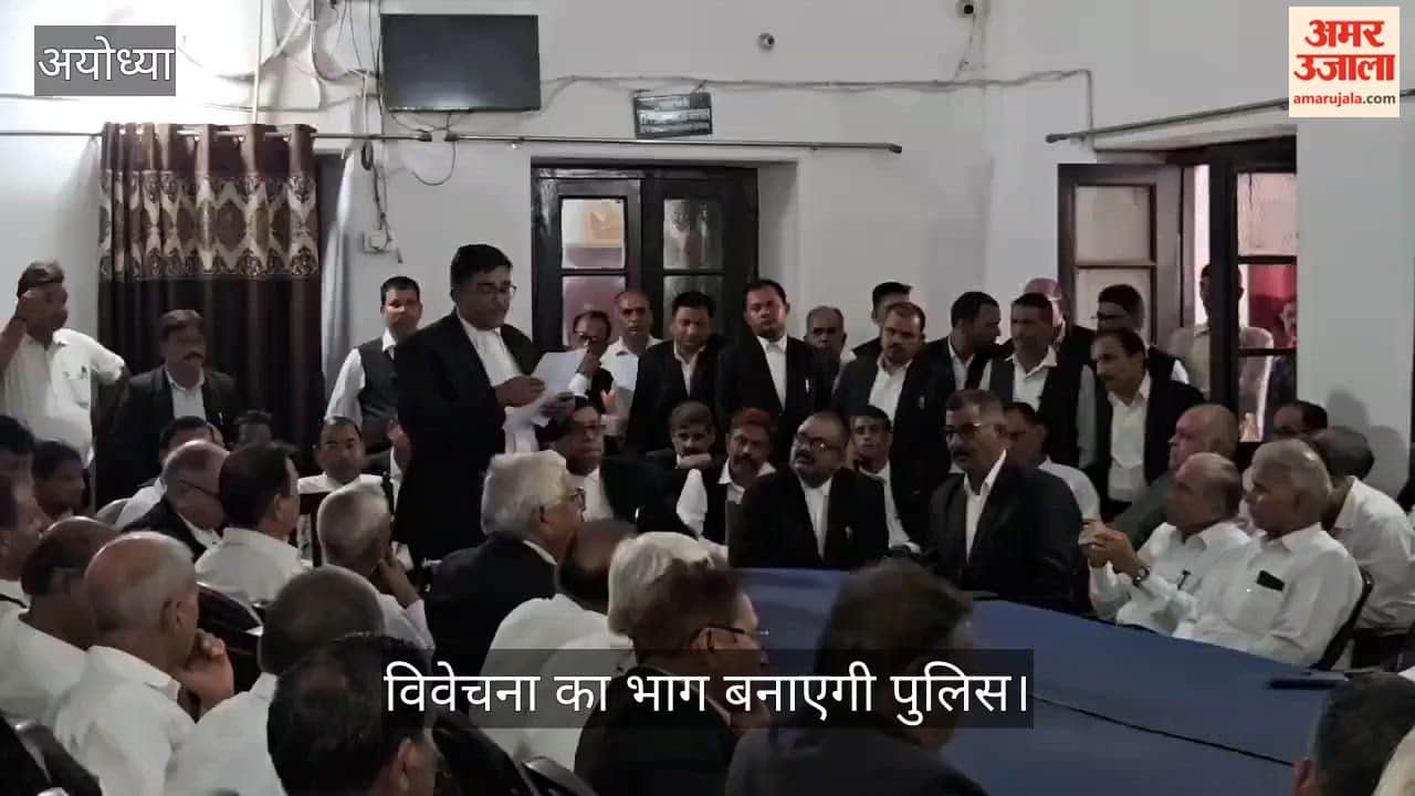 VIDEO: अधिवक्ता संघ की तहरीर को विवेचना का भाग बनाएगी पुलिस, बदल गए पुलिस के सुर