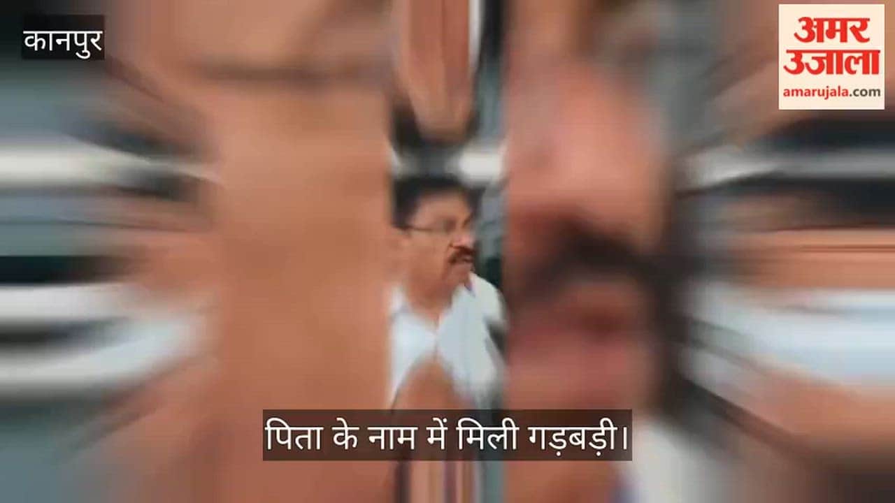 Kanpur Death certificate could not be issued even six years after the Vikas Dubey encounter