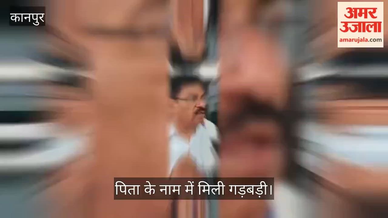 Kanpur Death certificate could not be issued even six years after the Vikas Dubey encounter