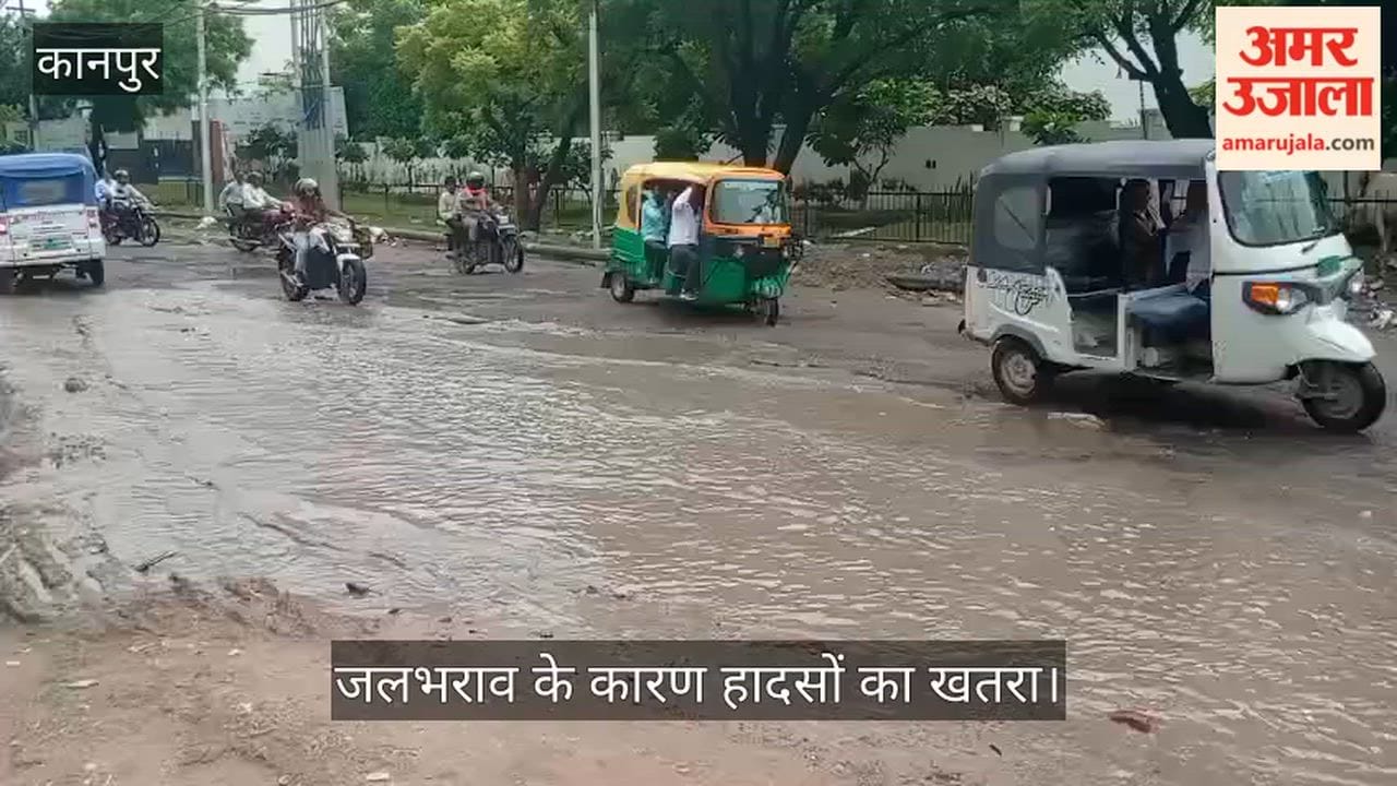 Kanpur Singhpur Ganga Barrage Link Road in Disrepair Over Two Dozen Large Potholes
