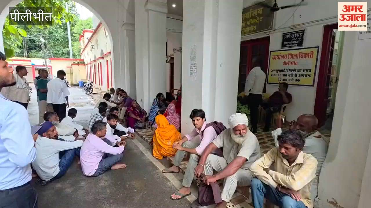 Villagers traveled 80 km to the Collectorate to demand basic amenities for their village